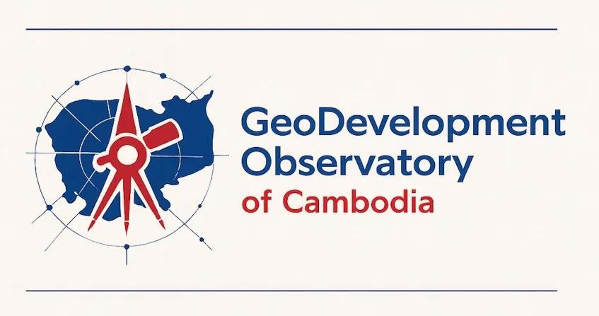 カンボジアのジオ開発観測所（GeoDevelopment Observatory）
